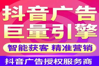百度推广一个月费用与效果关系探讨